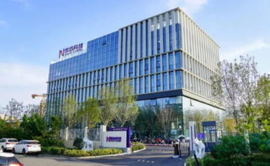 競逐“智造”新賽道 煙臺黃渤海新區(qū)以人工智能應(yīng)用軟件開發(fā)驅(qū)動新質(zhì)生產(chǎn)力標(biāo)桿建設(shè)