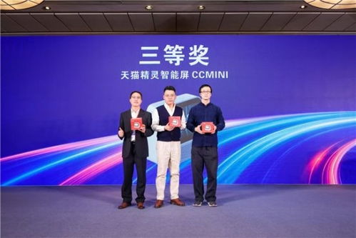 2025 CMDG中國(guó)制造業(yè)數(shù)智出海大會(huì) 會(huì)展服務(wù)新篇章